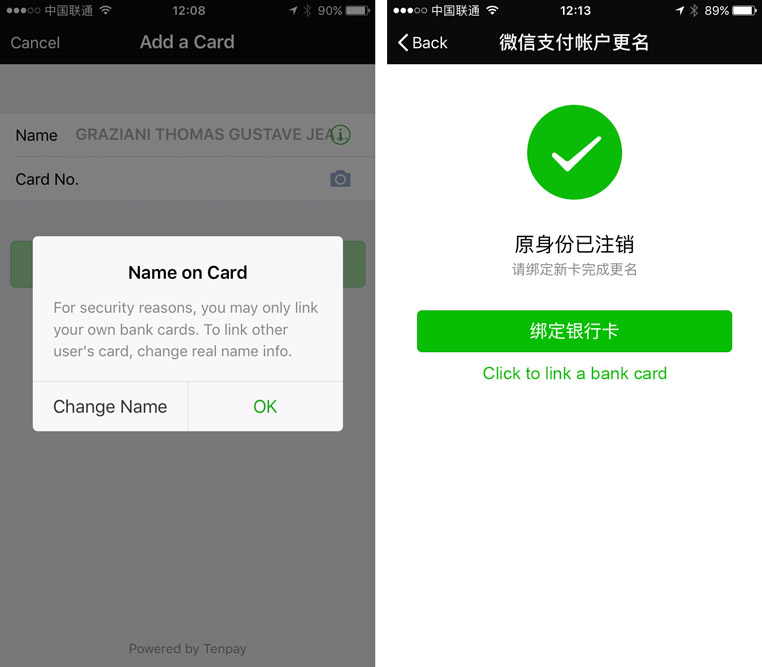 wechat payment for youtube