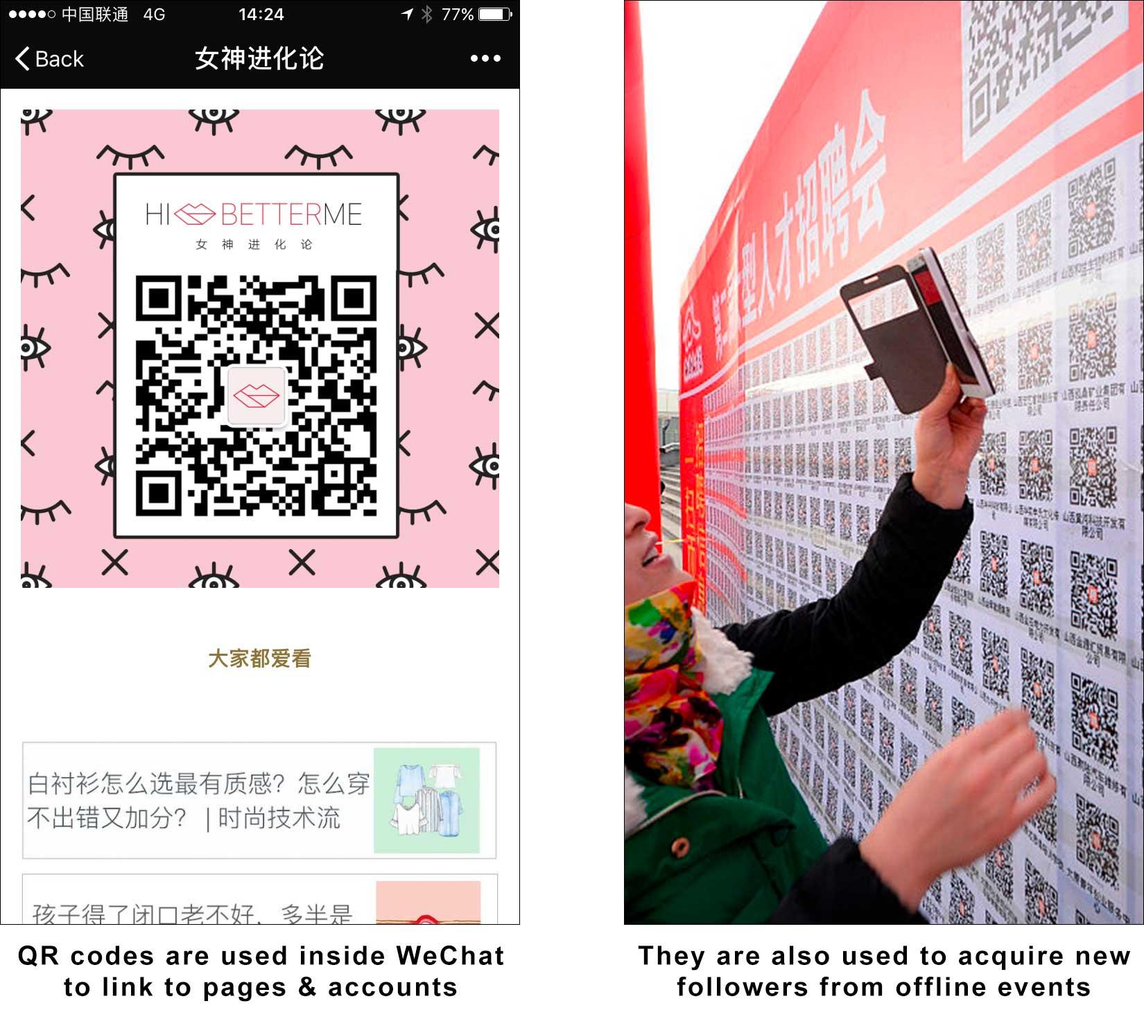 wechat official account marketing