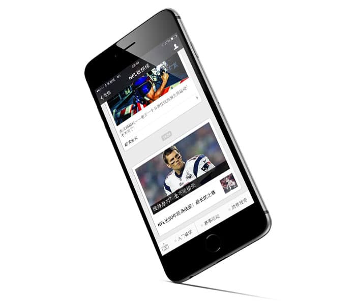 home-content-phone-4
