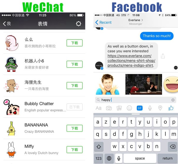 Facebook messenger vs WeChat