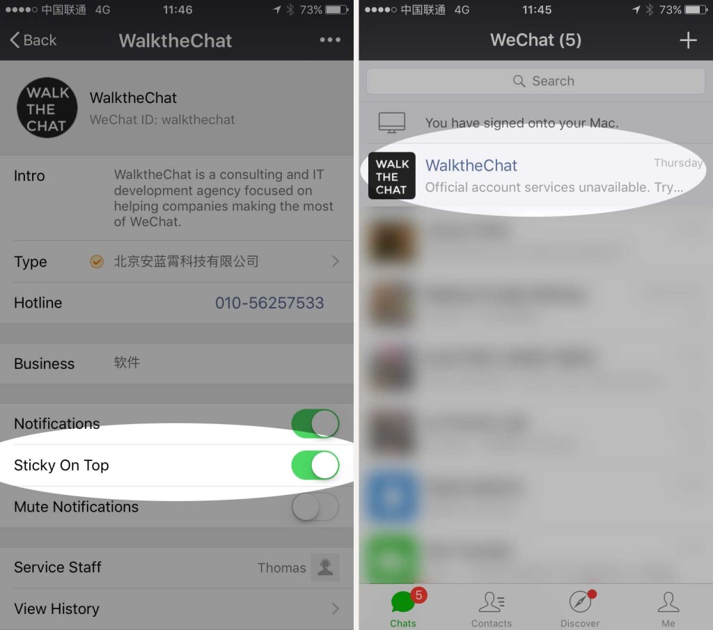 5 latest changes to WeChat Public Accounts - WalkTheChat