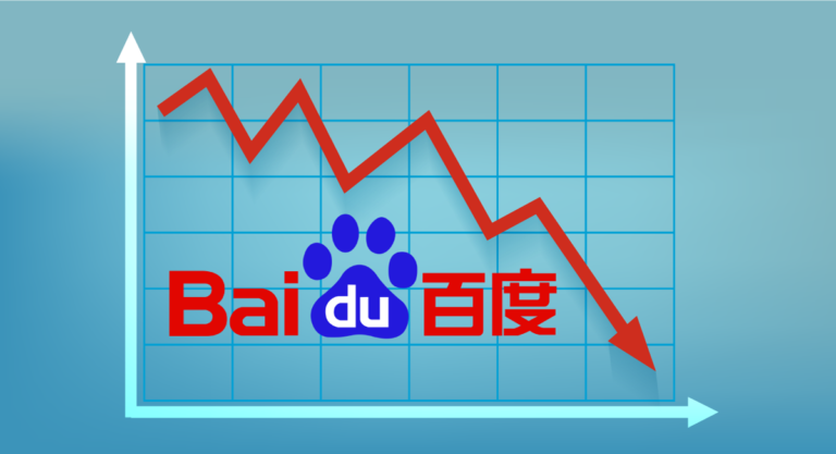 Baidu Stock Price Dropped 36% In A Year, Why? - The Downfall Of A Tech ...