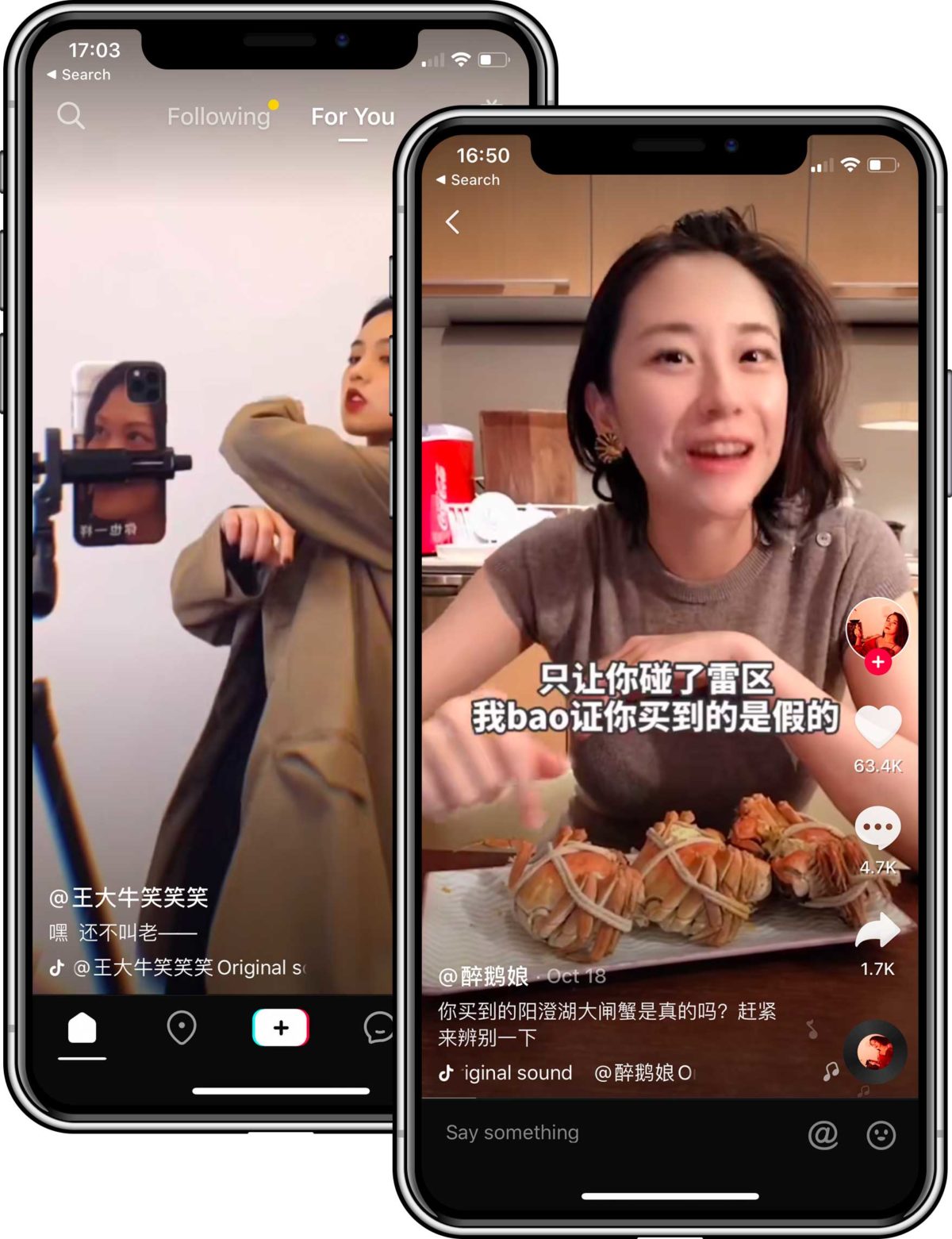 Douyin advertising in China - WalkTheChat